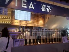 门面-喜茶(上海正大广场店)
