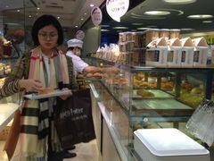 iphone_upload_pic-BreadTalk面包新语·烘焙蛋糕(高德置地春广场店)