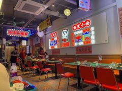 -川正旺江湖菜(三元桥店)