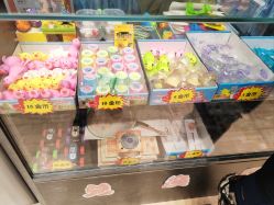 -探洞工场(重庆爱琴海旗舰店)