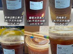 -西湖文化广场