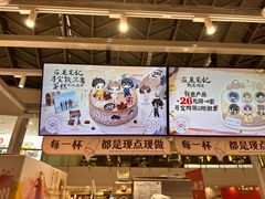 -DQ·蛋糕·冰淇淋(浦江欢乐颂店)