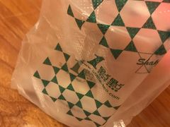 -1点点(798艺术区店)