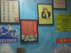 -四小区火锅·巷子里的重庆火锅(花照壁店)