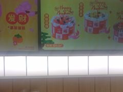 -甜星Star·生日蛋糕(百盛店)
