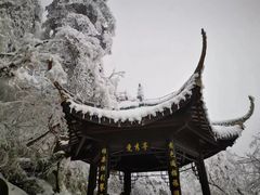 -峨眉山风景名胜区