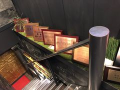 -神戸牛八坐和(阪急三宮店)