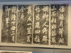 -浙江西湖美术馆