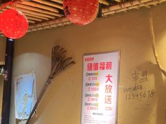 -串盟烧烤大排档·长沙美食地标(星沙店)