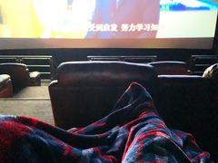 -CGV影城(广州K11店)