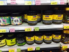 -北国超市(天河店)