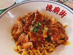 咖喱猪软骨饭-憶廟街 X 沙角邨(太古城店)