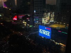 -北国商城