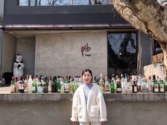 -凤凰御元艺术基地