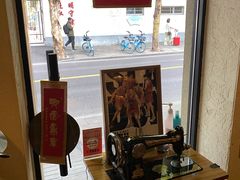 -沪水焙煎室(淡水路店)