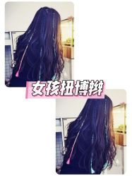 -Oh my head 发小儿童理发(探十里店)