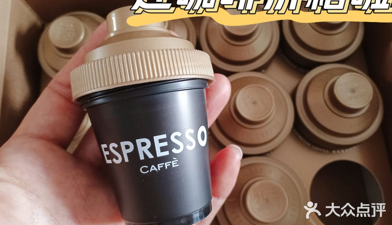 连咖啡 一点不输咖啡馆的味道