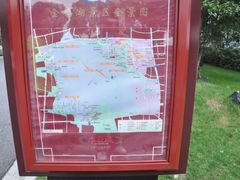-金鸡湖景区