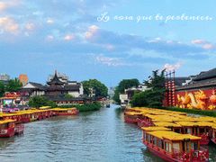 -夫子庙秦淮河画舫