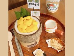-椰椰大吉(海城店)