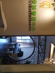 点击看大图 -L.MJ轻奢皮肤管理中心