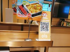 -海底捞火锅(漕宝路店)