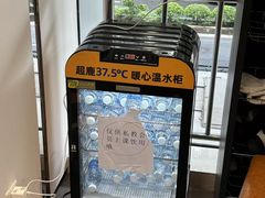 -超鹿运动(达信大厦店)