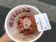 -阿姨奶茶专卖(舌涧道杭州惠民路创始店)