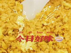 -友谊食店·北城天街