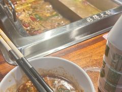 -好得火锅(育才店)