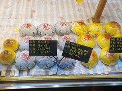 -BC烘焙伴手礼(新光天地店)