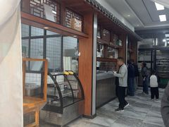 -吾穆勒蓬灰牛肉面·清真(北滨河中路店)