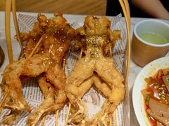 -青花椒花椒鱼黑金店(LCM店)