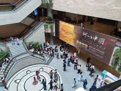 -上海博物馆(人民广场馆)