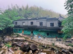 -浙北大峡谷