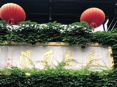 -藏龙百瀑风景区