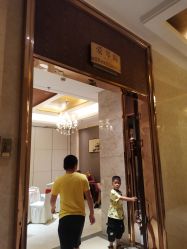 -国惠大酒楼(爱琴海购物公园店)