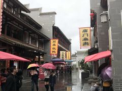 -沙县小吃文化城