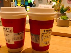 -炖物24章·顺时轻养茶(黄龙店)