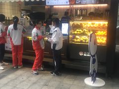 门面-茶百道(新城市广场店)
