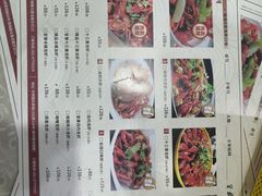 -茸梅路右拐龙虾-农家菜(松江店)
