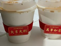 -双风车咖啡馆 Twin Windmills(六道口店)
