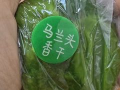 -美新点心店(陕西北路店)