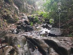 -会稽山峡洞漂流-上青古道