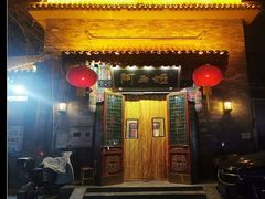 -阿西娅食府(中关村店)