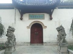 -采石矶-马鞍山太白楼