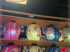 -有喜屋·烧鸟·居酒屋(周浦万达店)