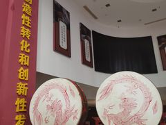 -湖南雨花非遗馆