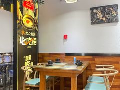 -潮十三潮汕砂锅粥(高新四路大都荟店)