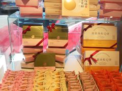 -好利来(阜成门店)